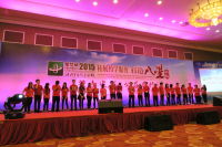 beijing6